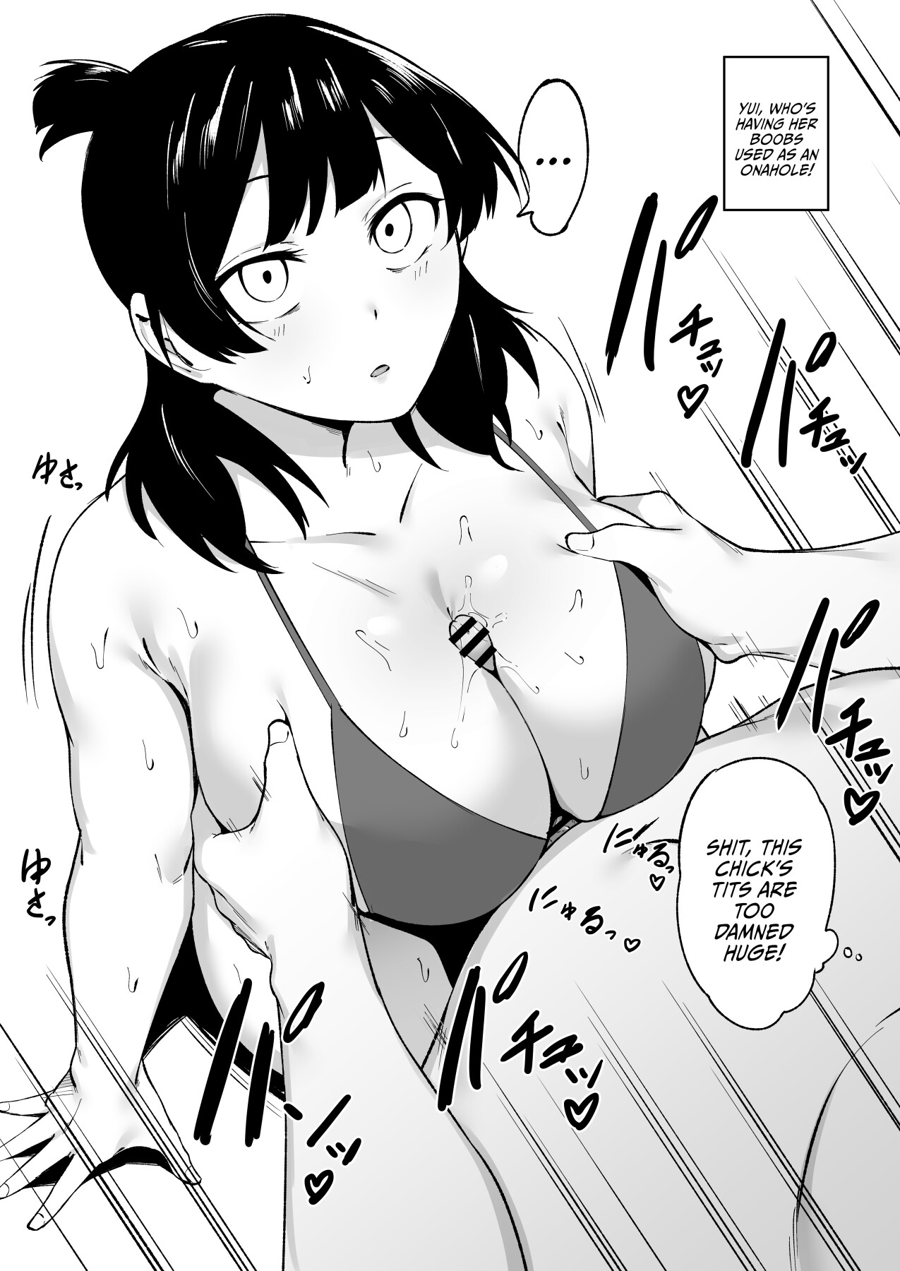 Hentai Manga Comic-The Case of A Gloomy Girl Who Became My Fuckbuddy After I Raped Her Extra-Read-23